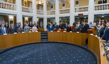 32-е заседание Законодательного Собрания Оренбургской области VII созыва